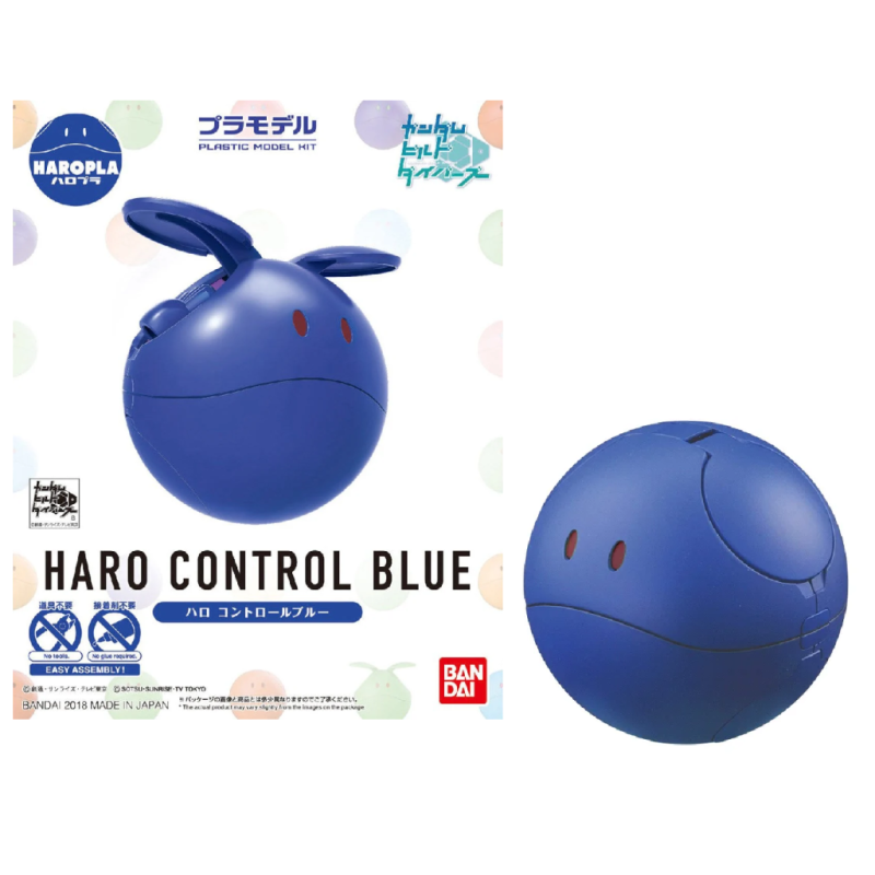 GUNDAM - Haropla Haro Control Blue - Model Kit GUNDAM - Haropla Haro Control Blue - Model Kit