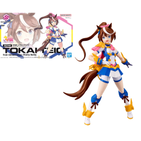 UMA MUSUME - 30MS Tokai Teio - Model Kit