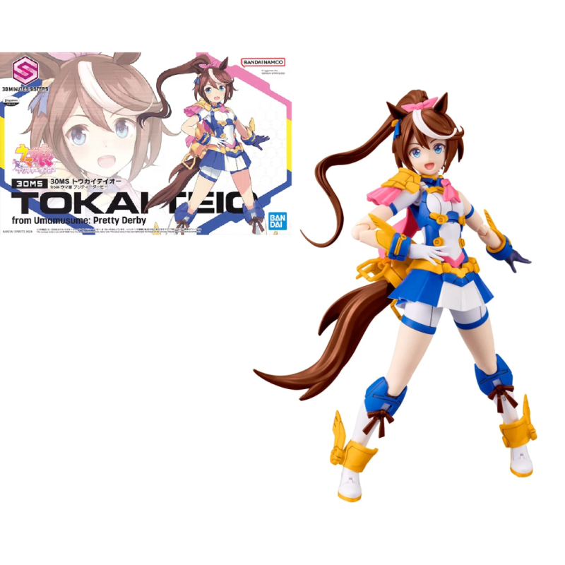 UMA MUSUME - 30MS Tokai Teio - Model Kit UMA MUSUME - 30MS Tokai Teio - Model Kit