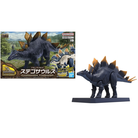 DINOSAUR - New Dinosaur Plastic Stegosaurus (Tentative) - Model Kit
