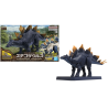 DINOSAUR - New Dinosaur Plastic Stegosaurus (Tentative) - Model Kit