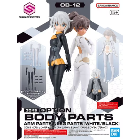 30MS -Option Body Parts Arm Parts & Leg Parts (White/Black) -Model Kit