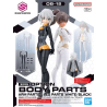 30MS -Option Body Parts Arm Parts & Leg Parts (White/Black) -Model Kit