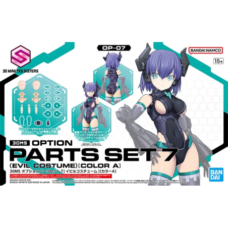 30MS - Option Parts Set 7 (Evil Costume) "Color A" - Model Kit