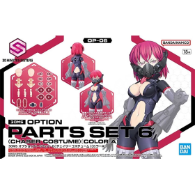 30MS - Option Parts Set 6 (Chaser Costume) "Color A" - Model Kit