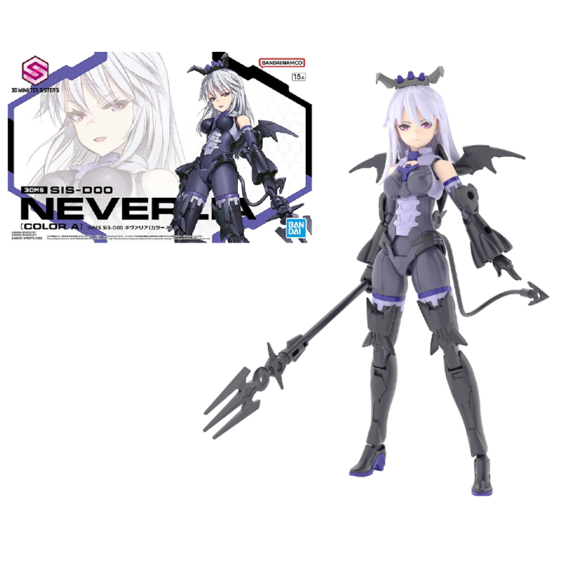 30MS - SIS-D00 Neverlia (Color A) - Model Kit 30MS - SIS-D00 Neverlia (Color A) - Model Kit