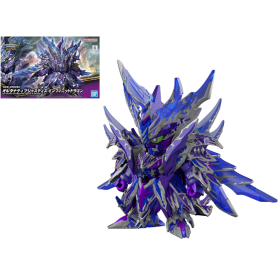 GUNDAM - SDW Heroes Alternative Justice Dragon - Model Kit