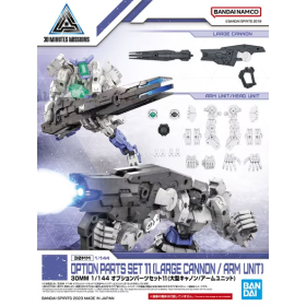 30MM - 1/144 Option Parts Set 11 (Large Cannon/Arm Unit) - Model Kit