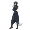 JUJUTSU KAISEN - Mai Zenin - Figurine Jukon No Kata 15cm