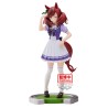 UMAMUSUME PRETTY DERBY - Nice Nature - Figurine 17cm