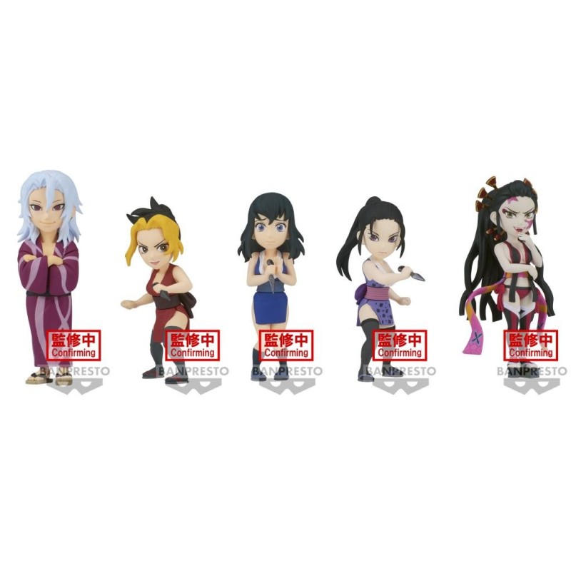 DEMON SLAYER - WCF Volume 9 - Assortiments 12 Figurines 7cm DEMON SLAYER - WCF Volume 9 - Assortiments 12 Figurines 7cm