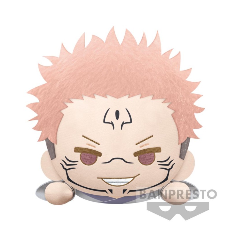 JUJUTSU KAISEN - Sukuna - Lying Down Big Plush 22cm JUJUTSU KAISEN - Sukuna - Lying Down Big Plush 22cm