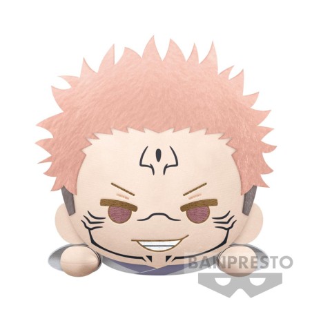 JUJUTSU KAISEN - Sukuna - Lying Down Big Plush 22cm
