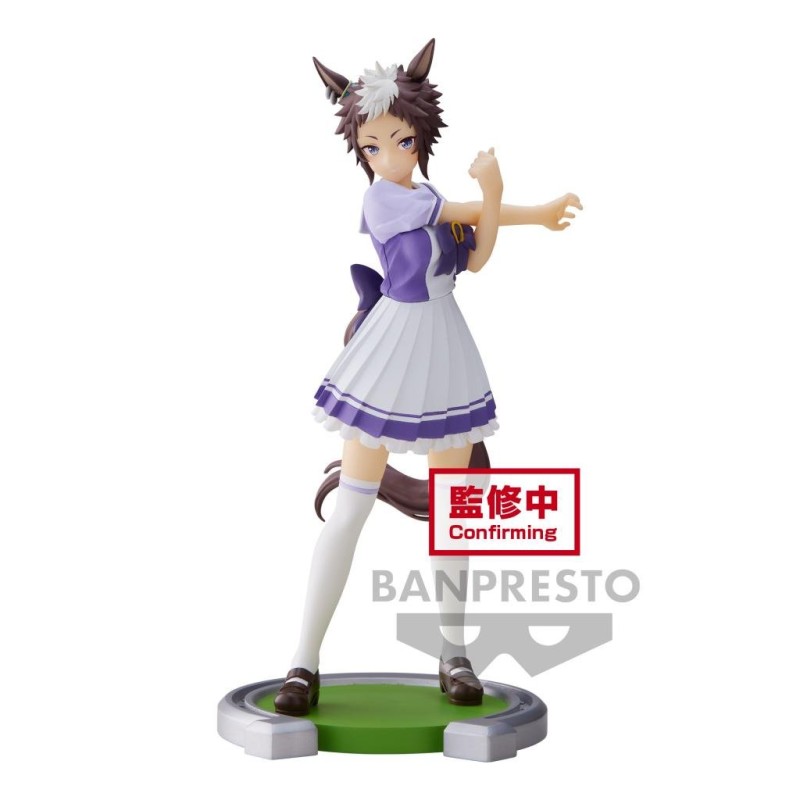 UMAMUSUME PRETTY DERBY - Mejiro Ryan - Figurine 18cm UMAMUSUME PRETTY DERBY - Mejiro Ryan - Figurine 18cm