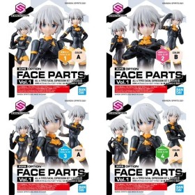 GUNDAM - 30MM Option Face Parts Vol 1 - Model Kit (Pack de 4)