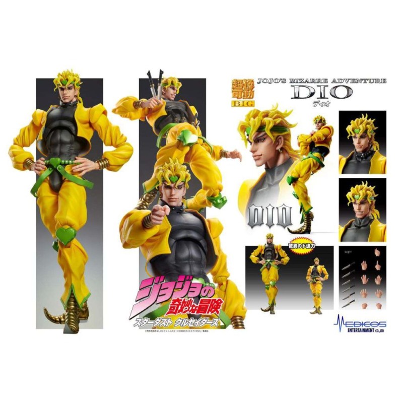 JOJO PART 3 - Dio - Figurine Super Action Chozokado Big 25cm JOJO PART 3 - Dio - Figurine Super Action Chozokado Big 25cm