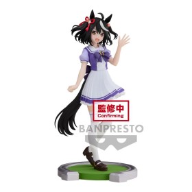 UMAMUSUME PRETTY DERBY - Kitasan Black - Figurine 18cm