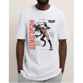 STRANGER THINGS - Demogorgon - T-Shirt Homme (2XL)