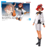 GUNDAM - Figure-rise Standard Suletta Mercury - Model Kit
