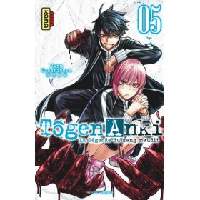 TOGEN ANKI - La légende du sang maudit - Tome 5