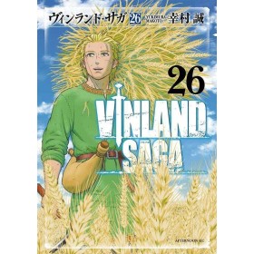 VINLAND SAGA - Tome 26