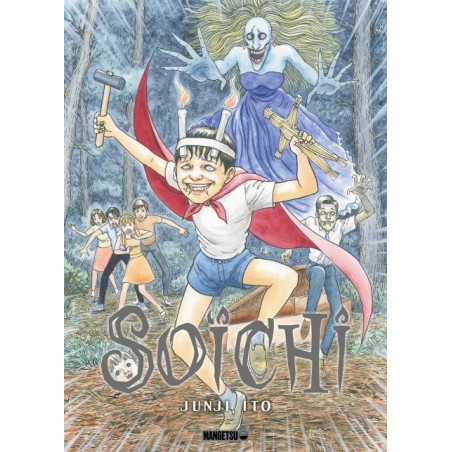 LE JOURNAL DE SOICHI - JUNJI ITO - Intégrale