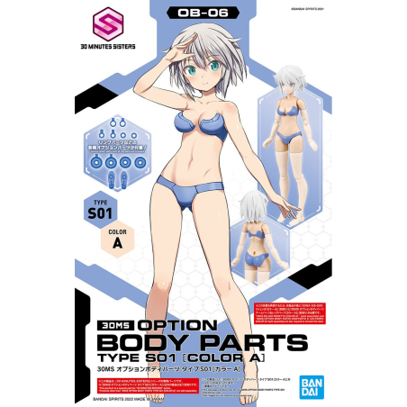 30MS - 30MS Option Body Parts Type S01 (Color A) - Model Kit