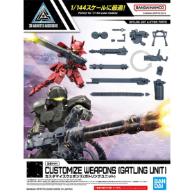 30MM - Customize Weapon (Gatling Gun) - Model Kit