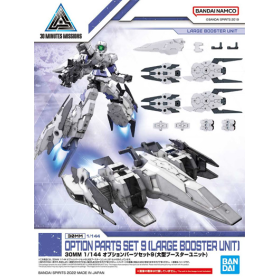 30MM - 30MM 1/144 Option Parts Set 9 (Large Booster Unit) - Model Kit
