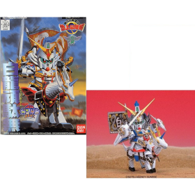 GUNDAM - BB097 Hakuryu Gundam - Model Kit