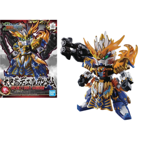 GUNDAM - SD Sangoku Soketsuden Taishi CI DUEL Gundam - Model Kit