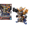 GUNDAM - SD Sangoku Soketsuden Taishi CI DUEL Gundam - Model Kit