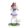 UMAMUSUME : PRETTY DERBY - Tokai Teio - Figurine 17cm