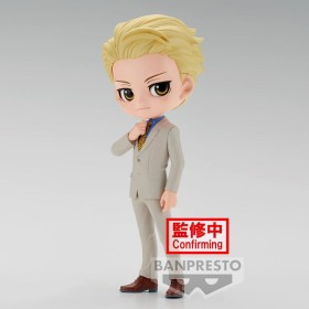 JUJUTSU KAISEN - Kento Nanami Vers.B - Q Posket 14cm