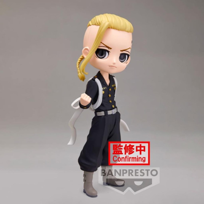 TOKYO REVENGERS - Ken Ryuguji - Q Posket 15cm TOKYO REVENGERS - Ken Ryuguji - Q Posket 15cm