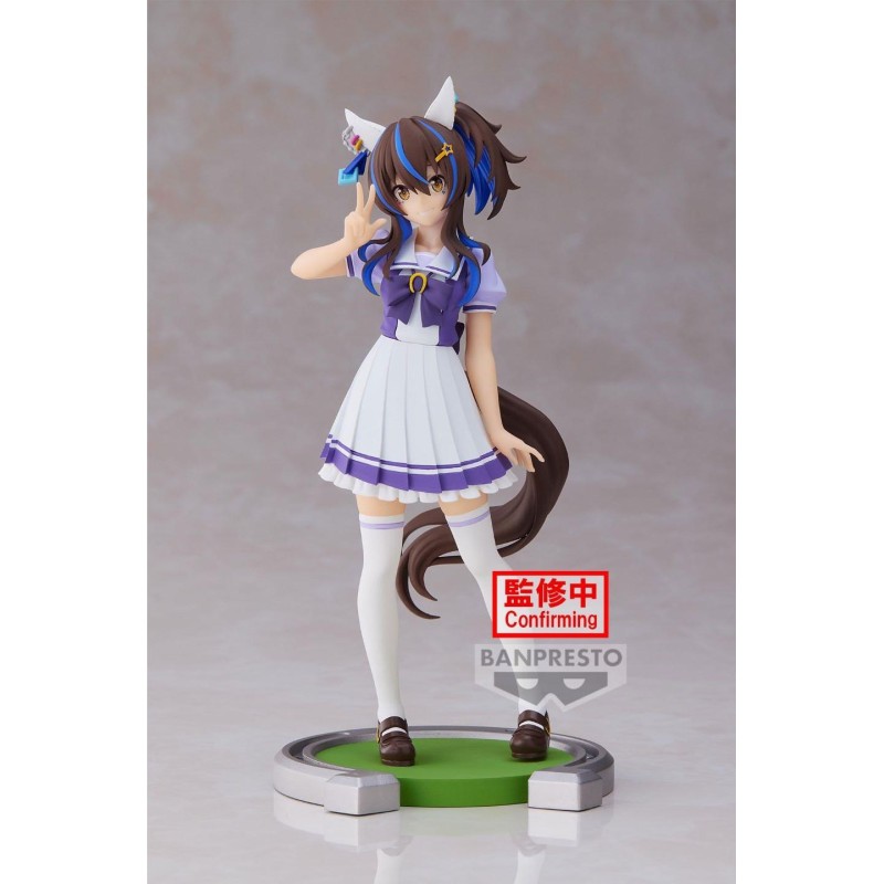 UMAMUSUME : PRETTY DERBY - Daitaku Helios - Figurine 17cm UMAMUSUME : PRETTY DERBY - Daitaku Helios - Figurine 17cm