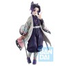 DEMON SLAYER - Shinobu Kocho - Figurine The Hashira Ichibansho 23cm