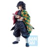 DEMON SLAYER - Giyu Tomioka - Figurine The Hashira Ichibansho 26cm