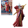 ULTRAMAN - The Armour Of Legends Ultraman Geed Sun Quan -Model Kit