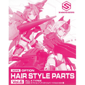 30MS - Option Hair Style Parts Vol.6 All 4 Types - Model Kit