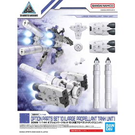 30MM - 1/144 Option Parts Set 10 (Large Propellant Tank) - Model Kit