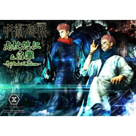 JUJUTSU KAISEN - Yuji et Sukuna - Statuette Premium Masterline 38+34cm