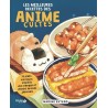 LES MEILLEURES RECETTES DES ANIME CULTES