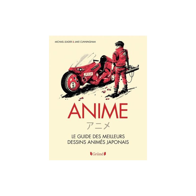 LE GUIDE DES MEILLEURS DESSINS ANIMES JAPONAIS LE GUIDE DES MEILLEURS DESSINS ANIMES JAPONAIS