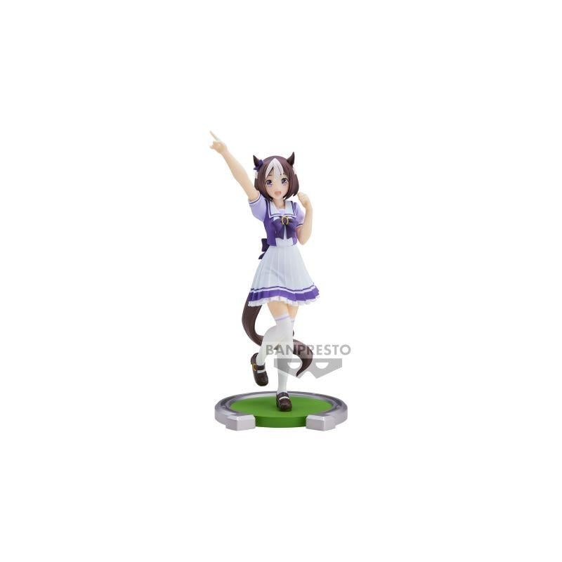 UMAMUSUME : PRETTY DERBY - Special Week - Figurine 18cm UMAMUSUME : PRETTY DERBY - Special Week - Figurine 18cm