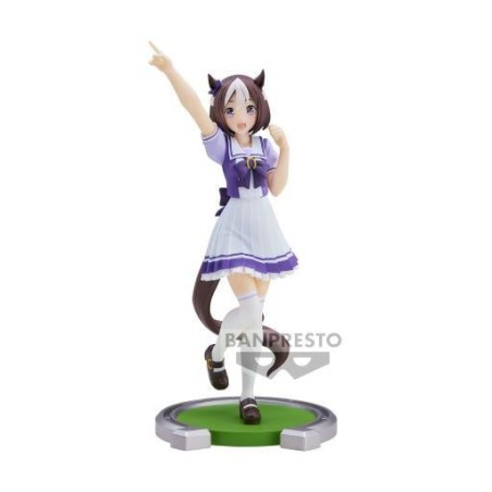 UMAMUSUME : PRETTY DERBY - Special Week - Figurine 18cm