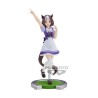 UMAMUSUME : PRETTY DERBY - Special Week - Figurine 18cm