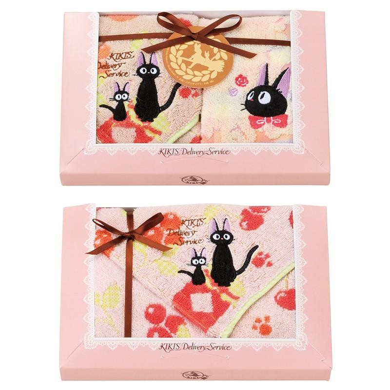 STUDIO GHIBLI - Kiki la petite sorcière - Boite cadeau 3 serviettes STUDIO GHIBLI - Kiki la petite sorcière - Boite cadeau 3 serviettes