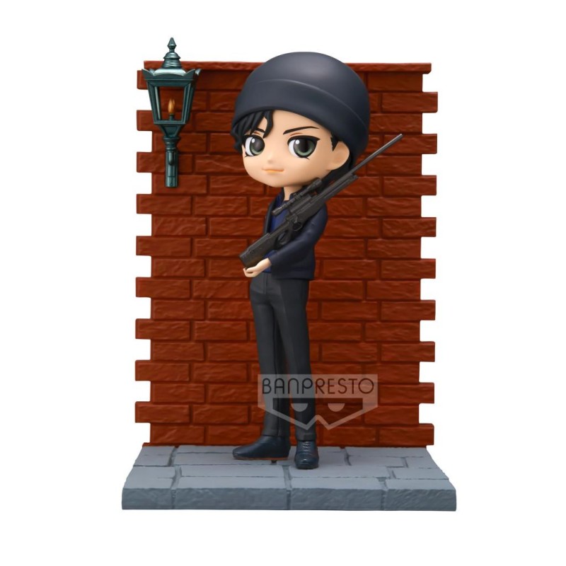 DETECTIVE CONAN - Shuichi Akai - Q Posket Premium 15cm DETECTIVE CONAN - Shuichi Akai - Q Posket Premium 15cm