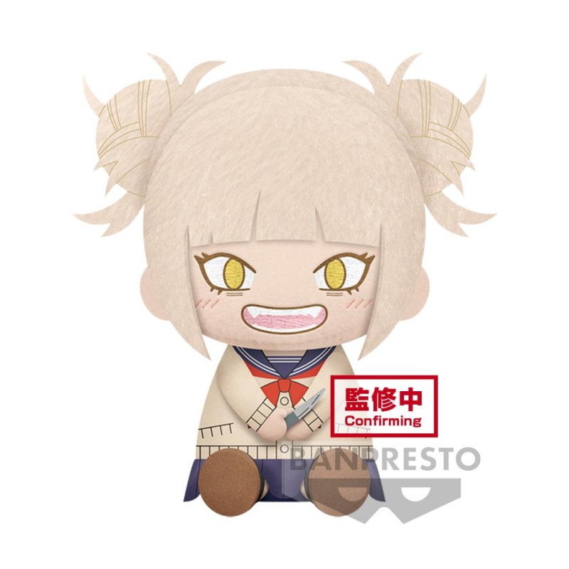 MY HERO ACADEMIA - Himiko Toga - Big Plush 20cm MY HERO ACADEMIA - Himiko Toga - Big Plush 20cm